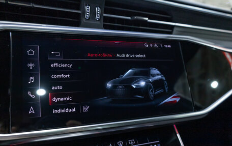Audi A6, 2019 год, 4 650 000 рублей, 21 фотография