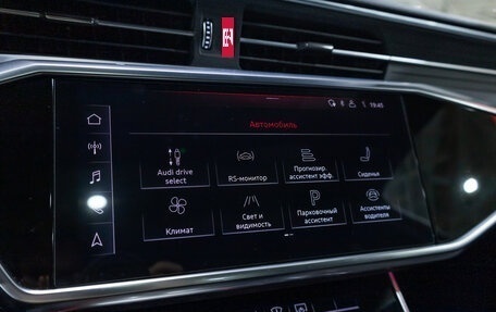 Audi A6, 2019 год, 4 650 000 рублей, 20 фотография