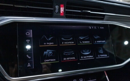 Audi A6, 2019 год, 4 650 000 рублей, 18 фотография