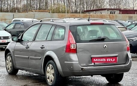 Renault Megane II, 2008 год, 299 999 рублей, 4 фотография