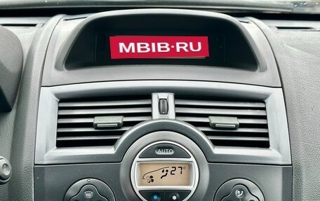 Renault Megane II, 2008 год, 299 999 рублей, 9 фотография