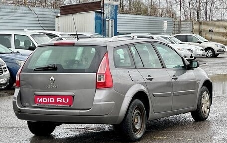 Renault Megane II, 2008 год, 299 999 рублей, 3 фотография