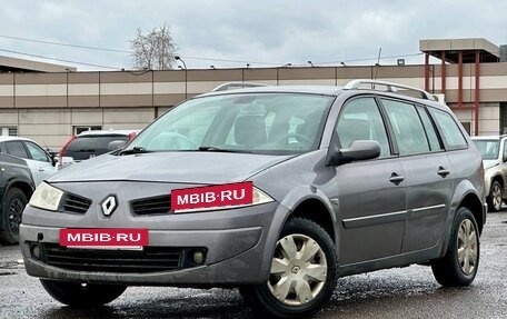 Renault Megane II, 2008 год, 299 999 рублей, 5 фотография