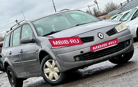 Renault Megane II, 2008 год, 299 999 рублей, 7 фотография