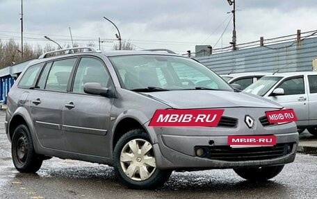 Renault Megane II, 2008 год, 299 999 рублей, 8 фотография