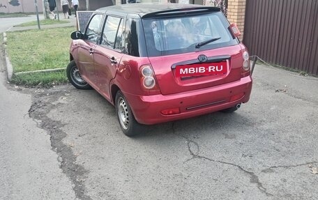 Lifan Smily I (330) рестайлинг, 2011 год, 275 000 рублей, 6 фотография