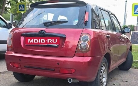 Lifan Smily I (330) рестайлинг, 2011 год, 275 000 рублей, 3 фотография