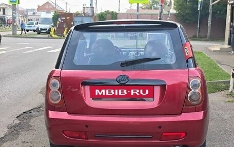 Lifan Smily I (330) рестайлинг, 2011 год, 275 000 рублей, 2 фотография