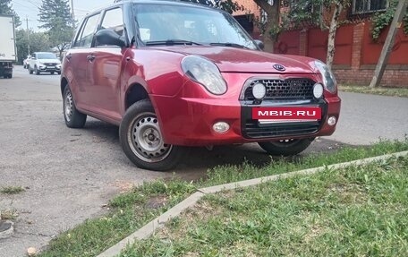 Lifan Smily I (330) рестайлинг, 2011 год, 275 000 рублей, 8 фотография