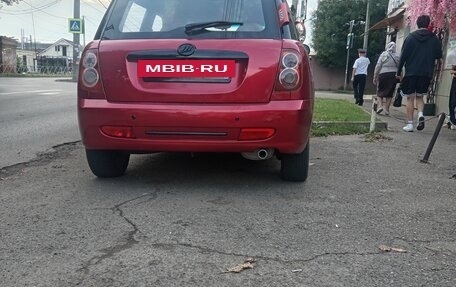 Lifan Smily I (330) рестайлинг, 2011 год, 275 000 рублей, 7 фотография