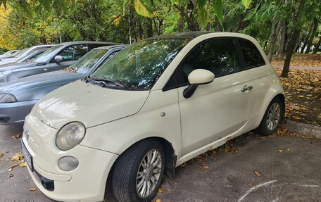 Fiat 500 II, 2008 год, 450 000 рублей, 16 фотография