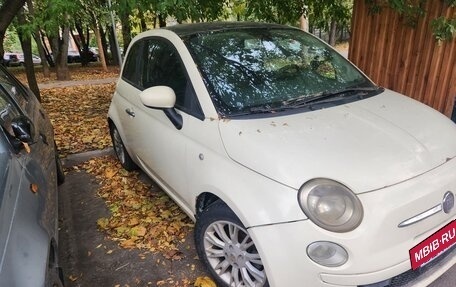 Fiat 500 II, 2008 год, 450 000 рублей, 15 фотография