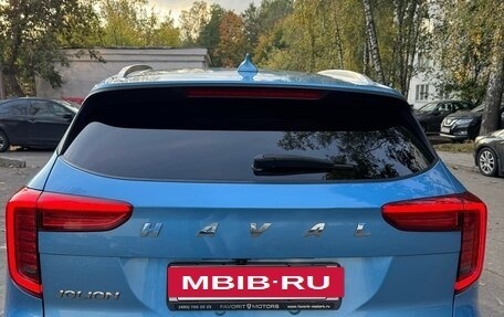 Haval Jolion, 2023 год, 1 780 000 рублей, 4 фотография