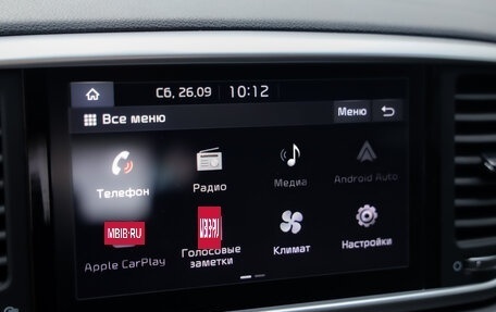 KIA Sportage IV рестайлинг, 2021 год, 2 429 000 рублей, 18 фотография