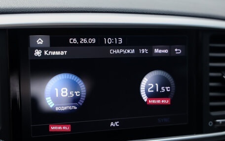 KIA Sportage IV рестайлинг, 2021 год, 2 429 000 рублей, 19 фотография