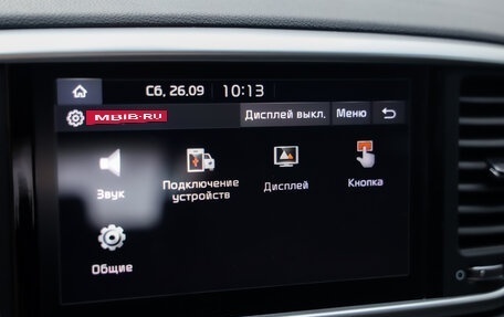 KIA Sportage IV рестайлинг, 2021 год, 2 429 000 рублей, 20 фотография