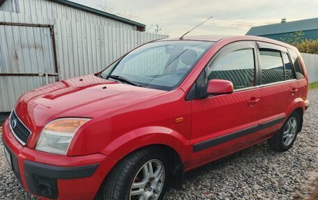 Ford Fusion I, 2007 год, 380 000 рублей, 5 фотография