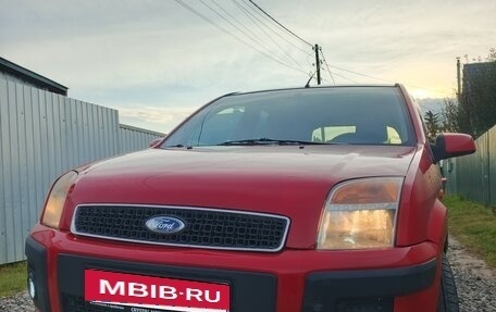 Ford Fusion I, 2007 год, 380 000 рублей, 2 фотография