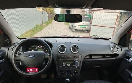 Ford Fusion I, 2007 год, 380 000 рублей, 10 фотография