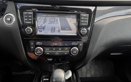 Nissan X-Trail, 2015 год, 1 750 000 рублей, 14 фотография