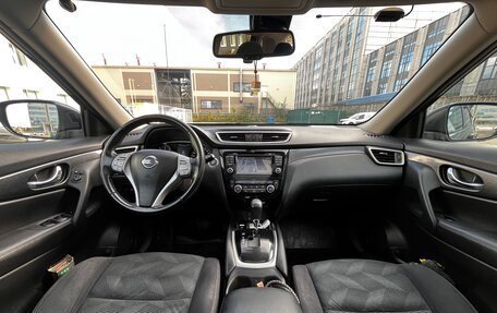 Nissan X-Trail, 2015 год, 1 750 000 рублей, 11 фотография