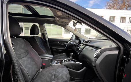 Nissan X-Trail, 2015 год, 1 750 000 рублей, 9 фотография