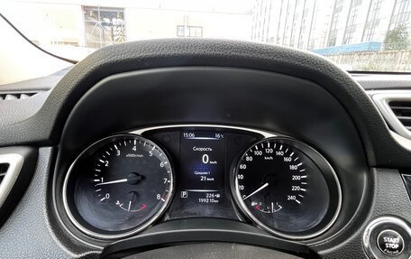 Nissan X-Trail, 2015 год, 1 750 000 рублей, 13 фотография