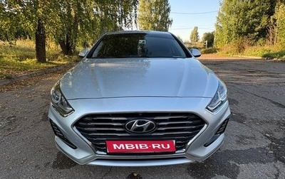Hyundai Sonata VII, 2018 год, 1 400 000 рублей, 1 фотография