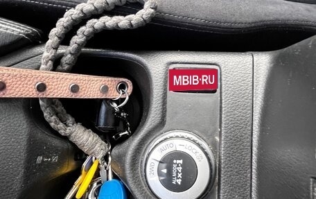 Nissan X-Trail, 2015 год, 1 750 000 рублей, 17 фотография