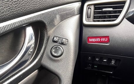 Nissan X-Trail, 2015 год, 1 750 000 рублей, 16 фотография