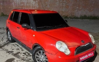 Lifan Smily I (330) рестайлинг, 2013 год, 66 000 рублей, 1 фотография