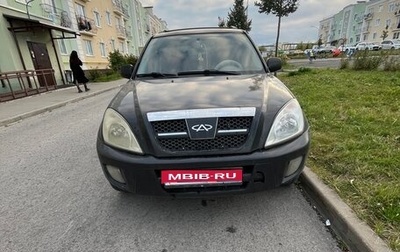 Chery Tiggo (T11), 2007 год, 240 000 рублей, 1 фотография