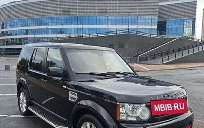 Land Rover Discovery IV, 2013 год, 1 880 000 рублей, 1 фотография