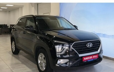 Hyundai Creta, 2022 год, 2 249 000 рублей, 1 фотография