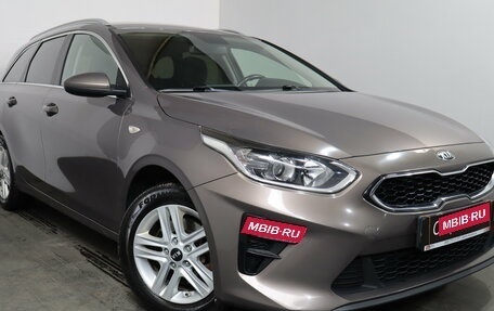 KIA cee'd III, 2019 год, 1 569 000 рублей, 1 фотография
