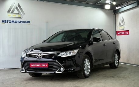 Toyota Camry, 2016 год, 2 099 000 рублей, 1 фотография