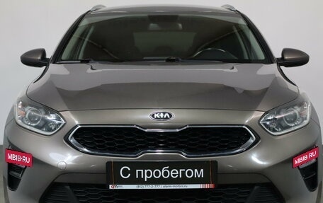 KIA cee'd III, 2019 год, 1 569 000 рублей, 2 фотография