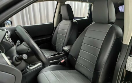 Nissan Qashqai, 2011 год, 1 039 000 рублей, 6 фотография