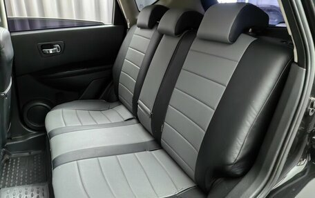 Nissan Qashqai, 2011 год, 1 039 000 рублей, 8 фотография