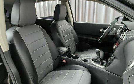 Nissan Qashqai, 2011 год, 1 039 000 рублей, 7 фотография