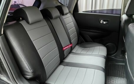 Nissan Qashqai, 2011 год, 1 039 000 рублей, 9 фотография