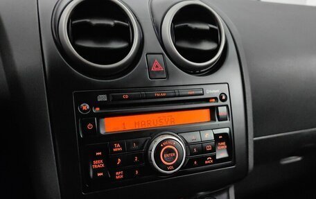 Nissan Qashqai, 2011 год, 1 039 000 рублей, 14 фотография