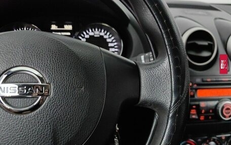 Nissan Qashqai, 2011 год, 1 039 000 рублей, 19 фотография
