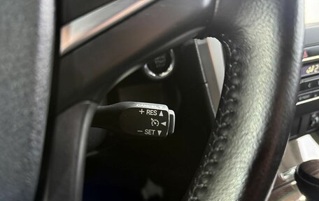 Toyota Camry, 2016 год, 2 099 000 рублей, 15 фотография