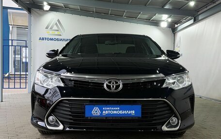 Toyota Camry, 2016 год, 2 099 000 рублей, 8 фотография