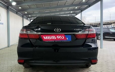Toyota Camry, 2016 год, 2 099 000 рублей, 4 фотография