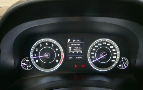 Hyundai Creta, 2022 год, 2 249 000 рублей, 17 фотография
