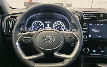 Hyundai Creta, 2022 год, 2 249 000 рублей, 18 фотография