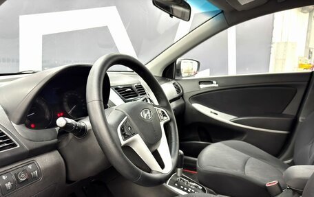 Hyundai Solaris II рестайлинг, 2012 год, 619 900 рублей, 8 фотография
