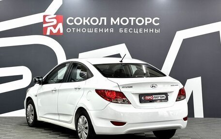 Hyundai Solaris II рестайлинг, 2012 год, 619 900 рублей, 4 фотография